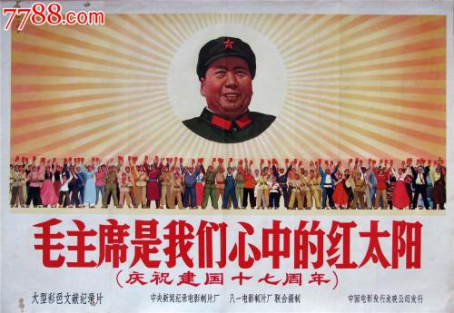 定制马里兰州圣玛丽学院文凭毕业证