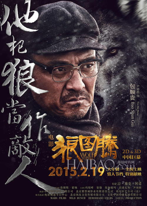 代尔夫特理工大学留信网购买